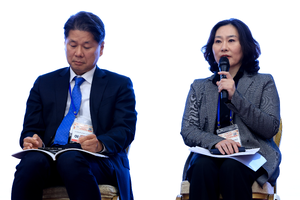 10.17 추계학술대회